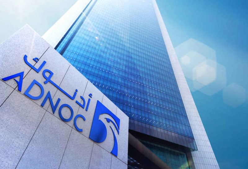  1.3 مليار دولار صافي دخل "أدنوك للغاز" خلال الربع الأول