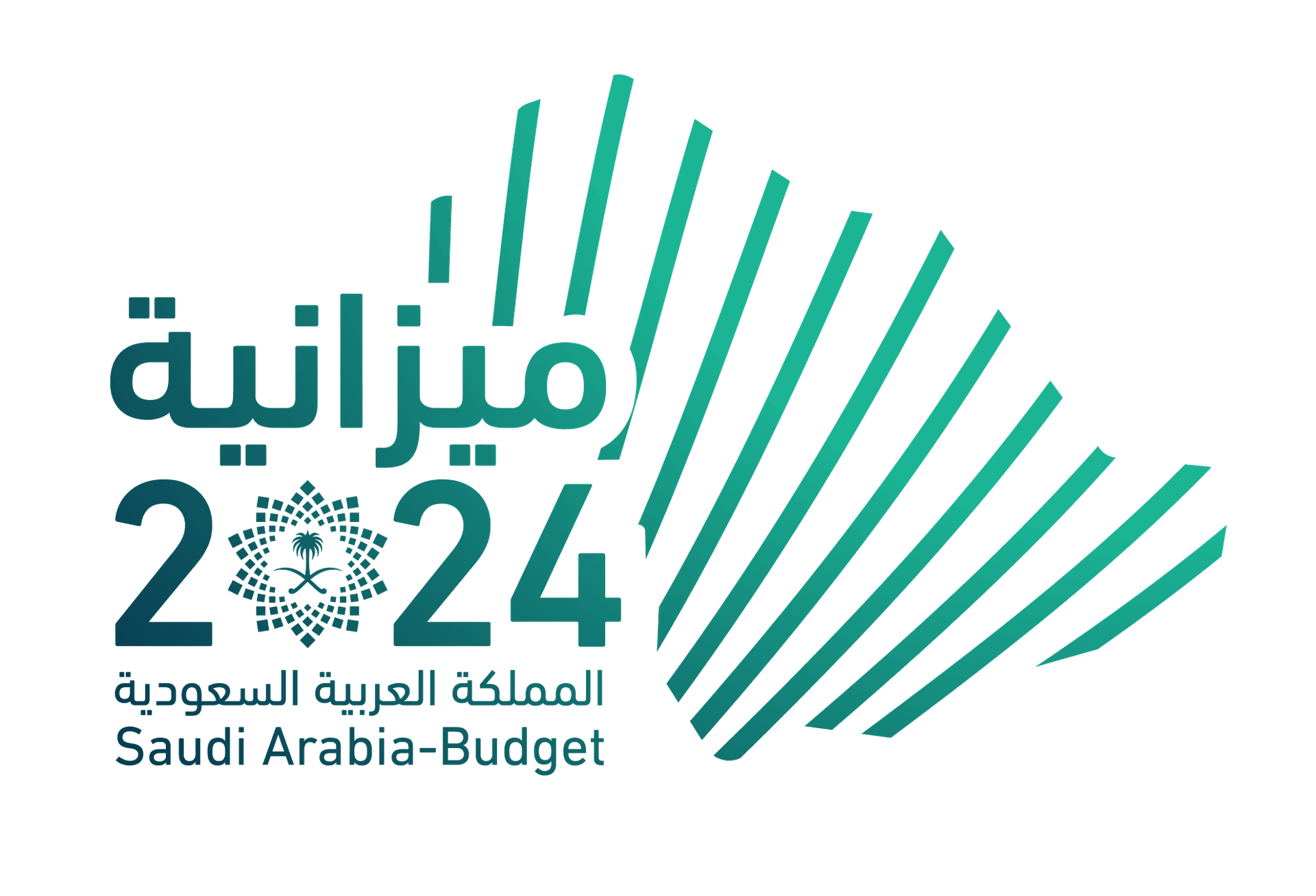 السعودية تتوقع ارتفاع الاحتياطيات الحكومية 24 % لتبلغ 395 مليار ريال بنهاية 2023
