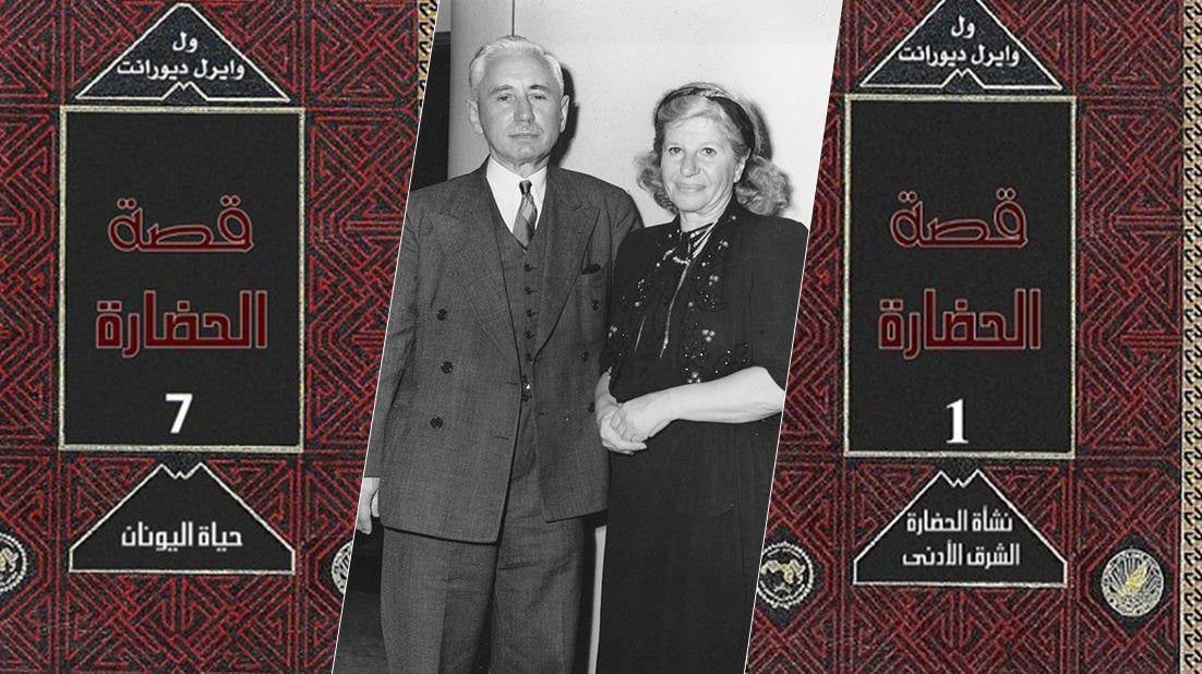 الزواج .. مؤسسة تبادل للمنافع قبل العواطف