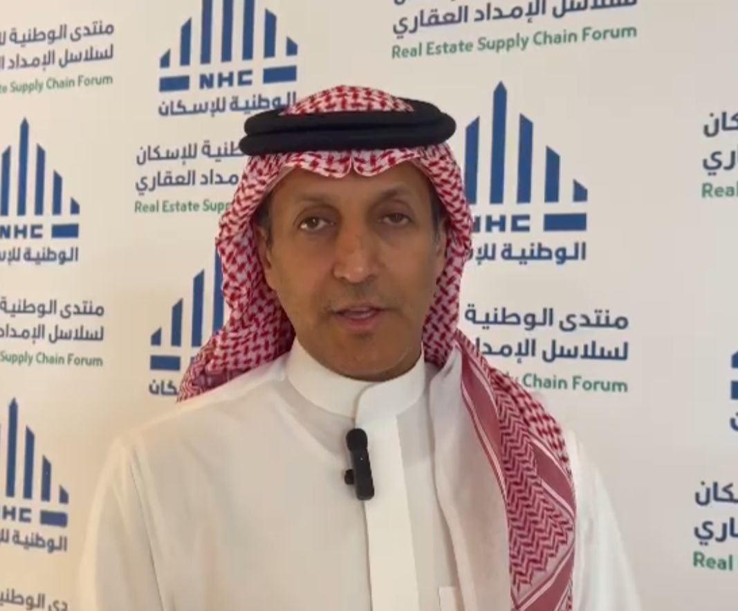 "الوطنية للإسكان" لـ "الاقتصادية: 3 مليارات ريال لإنشاء مدينة صناعية ومناطق لوجستية