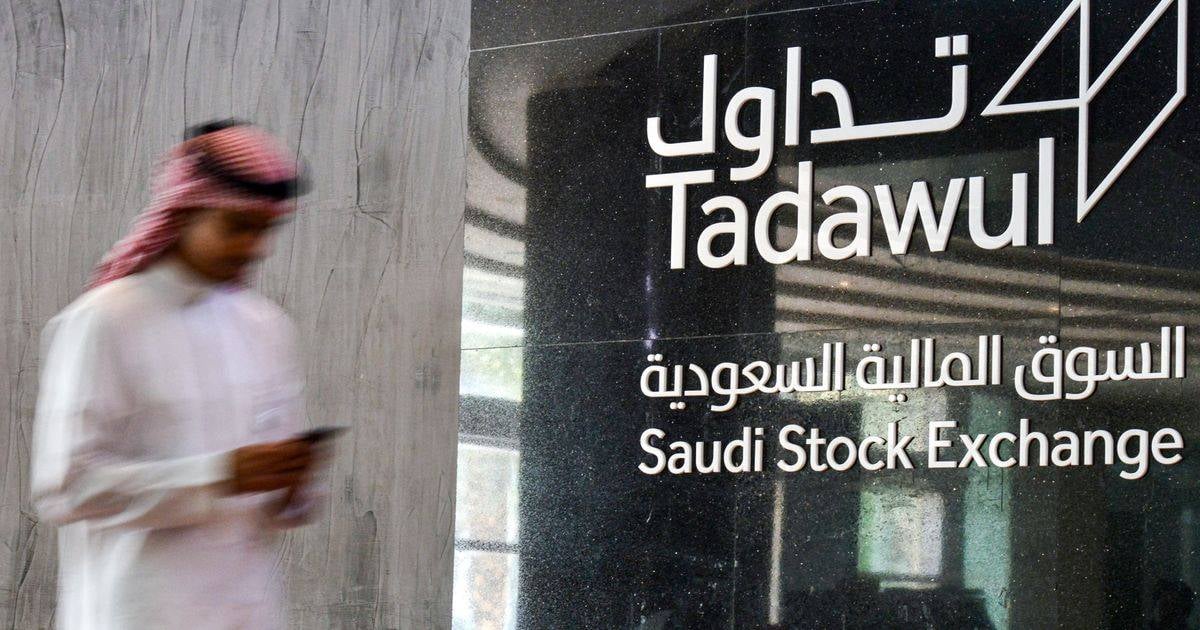 اعتماد أكبر حزمة تحسينات منذ إطلاق سوق الصكوك وأدوات الدين في السعودية