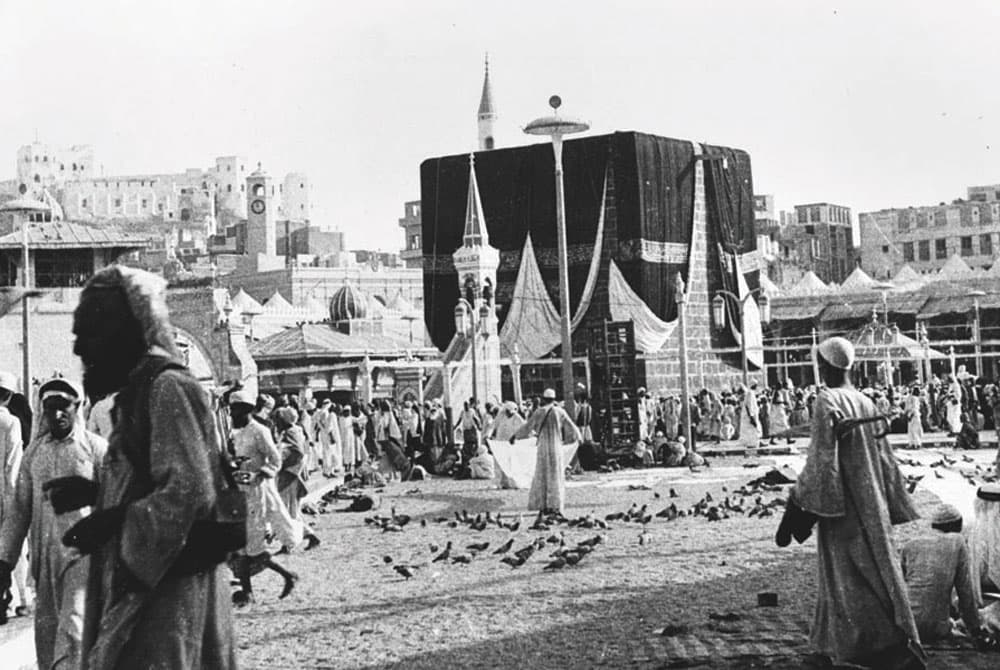 مكة المكرمة في عيون الرحالة .. عراقة العمارة وتنوع الثقافة