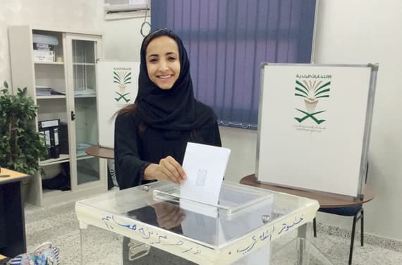 المرأة السعودية تستعيد ذاكرة «فريال بيت المال»