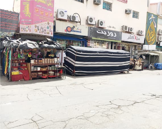 سوق «برزان» .. عراقة تاريخية
وبسطات عشوائية