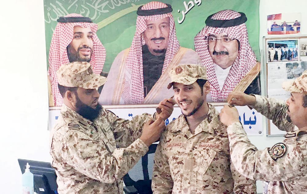ترقية عبدالعزيز التويجري إلى رتبة رائد
