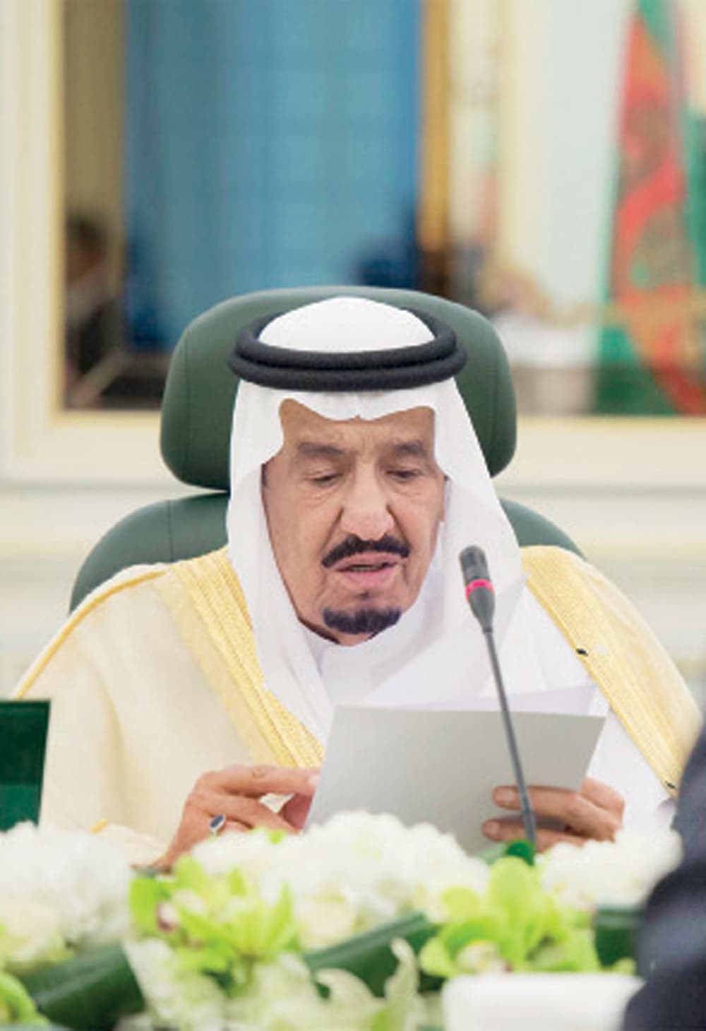 9 اتفاقيات تعزز العلاقات السعودية - التركمانية