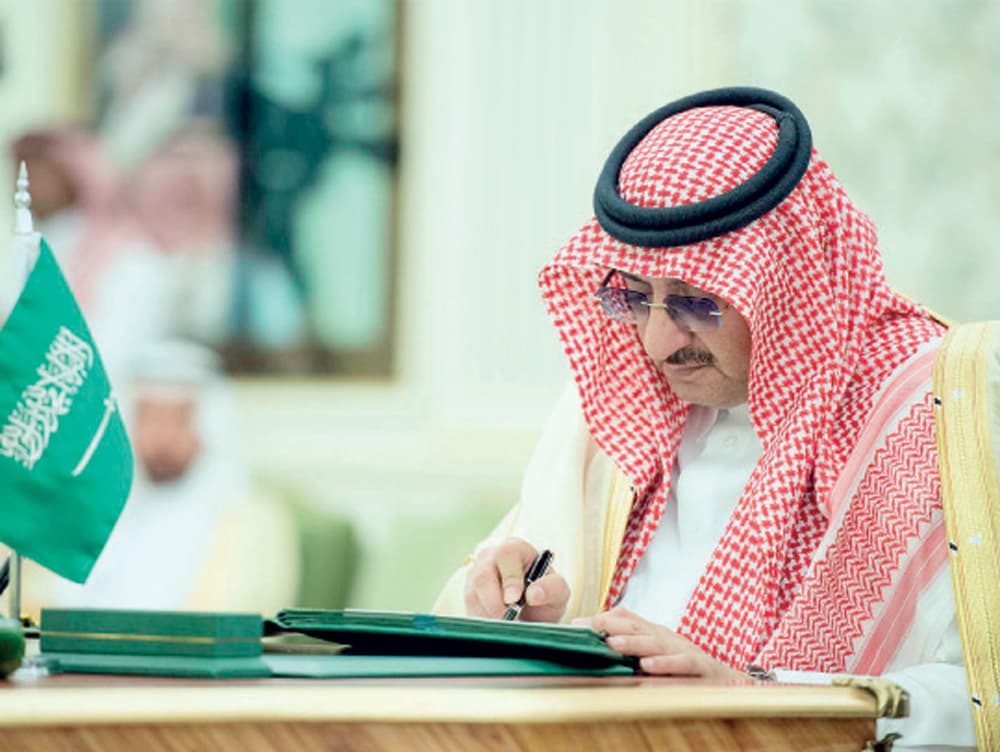 9 اتفاقيات تعزز العلاقات السعودية - التركمانية