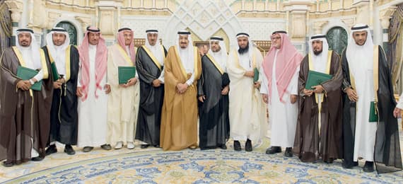 الملك: أطلعوا الأجيال على تاريخنا الحافل بالإنجازات