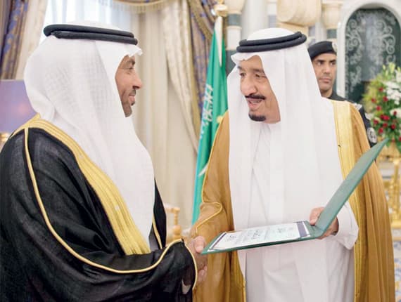 الملك: أطلعوا الأجيال على تاريخنا الحافل بالإنجازات