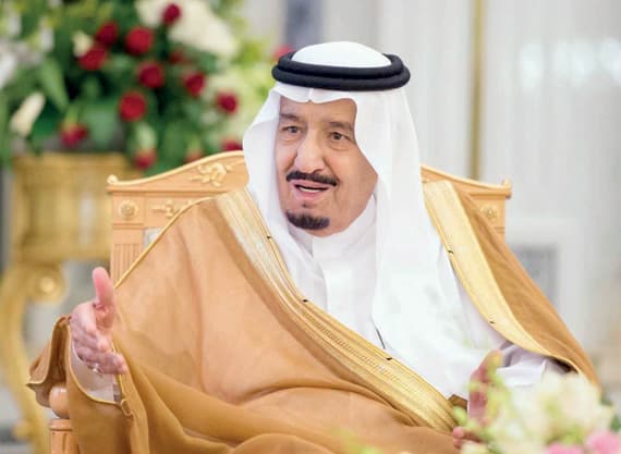 الملك: أطلعوا الأجيال على تاريخنا الحافل بالإنجازات