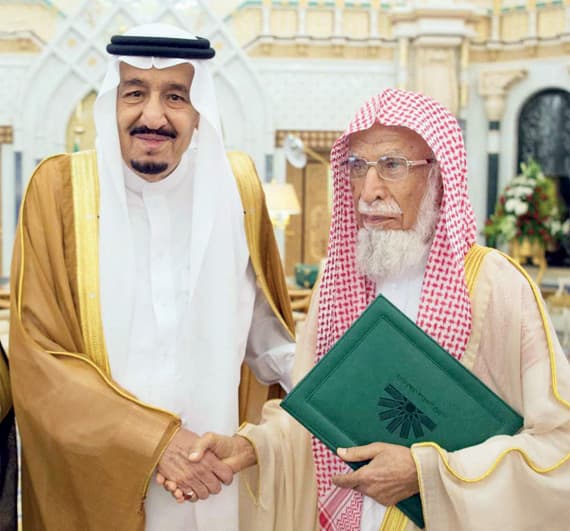 الملك: أطلعوا الأجيال على تاريخنا الحافل بالإنجازات