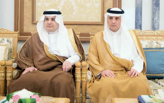 الملك: أطلعوا الأجيال على تاريخنا الحافل بالإنجازات