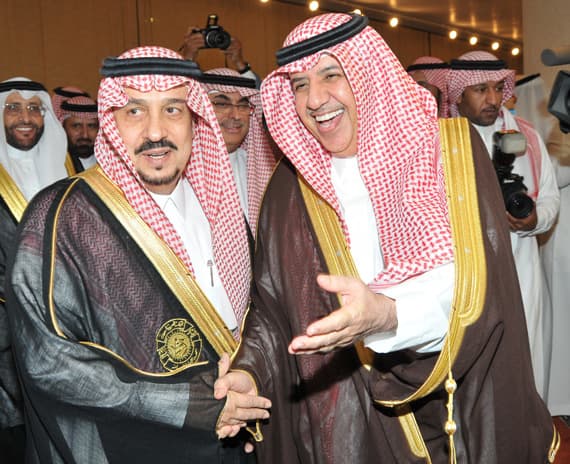 «سامبا» تحصل على جائزة توظيف أكبر عدد من الكوادر الوطنية من معهد الإدارة العامة لعام 2016 للمرة التاسعة