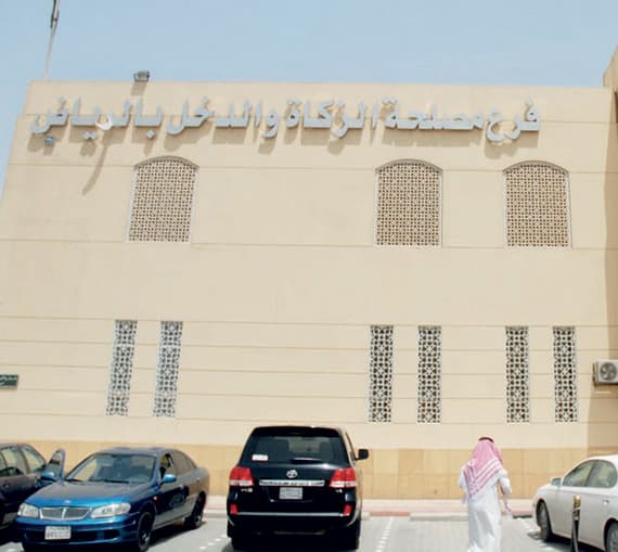 مكاتب محاسبة قانونية تتلاعب في القوائم المالية