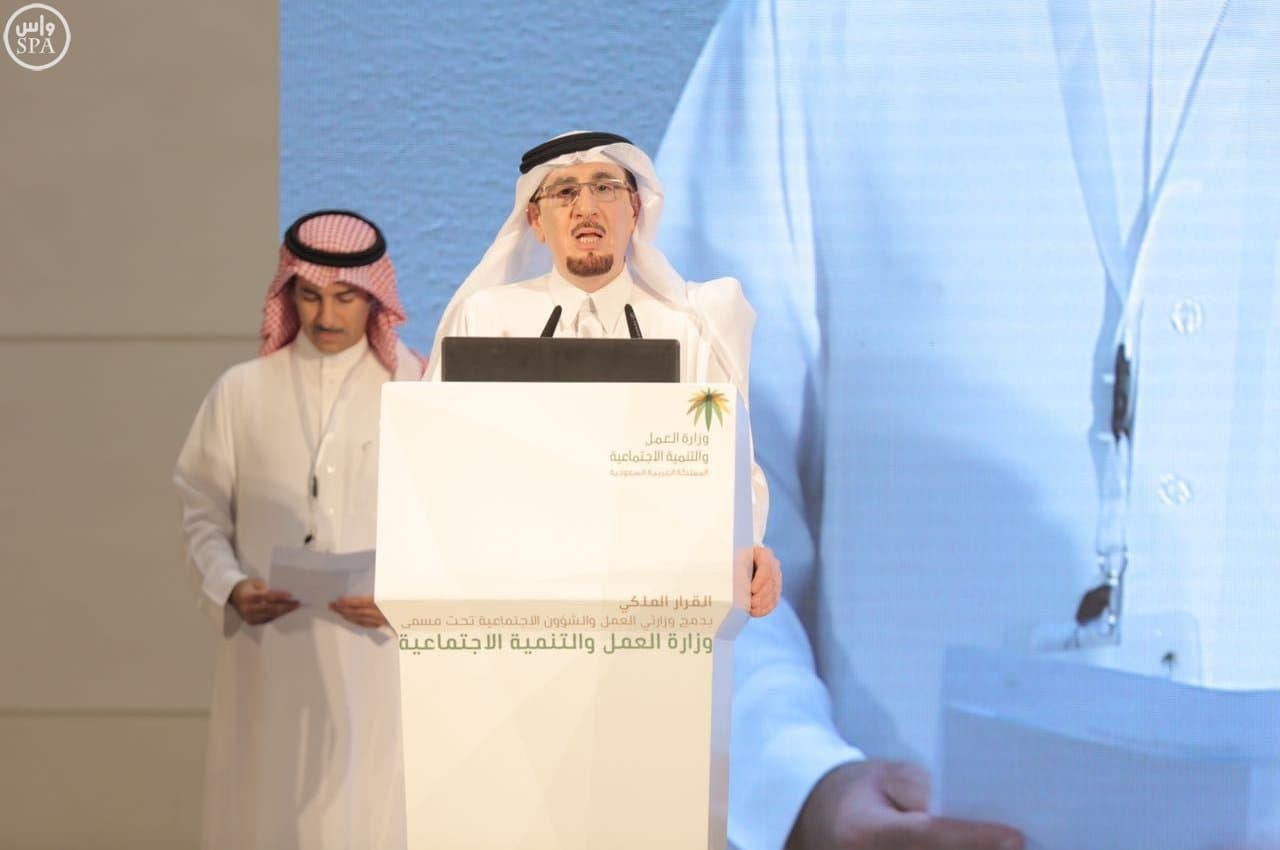 الدكتور الحقباني : نعمل على آليات دمج تنسجم مع رؤية 2030