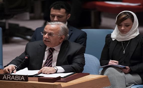 السعودية : الإرهاب لا مبرر له في أي مكان وتحت أي ظروف