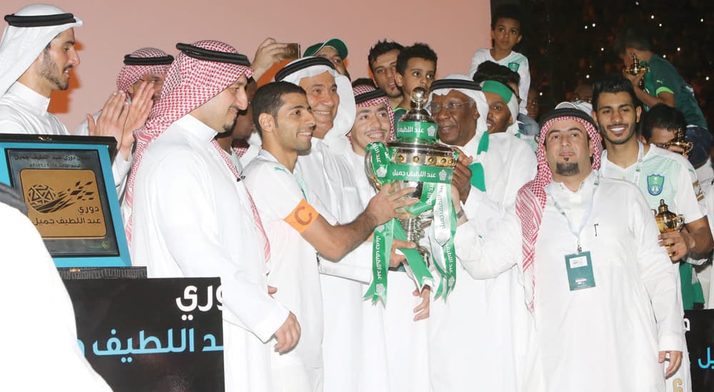 غالي وسير على غالي