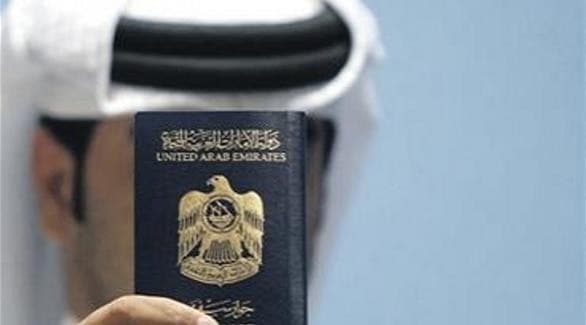 90 دولة تفتح أبوابها لمواطني الإمارات من دون تأشيرة مسبقة