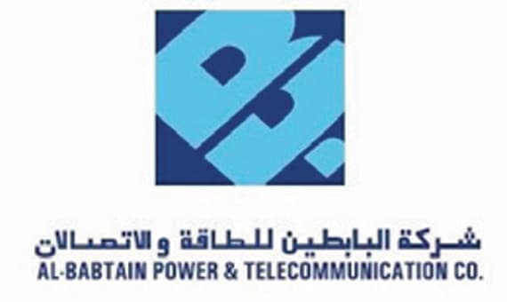 أخبار السوق