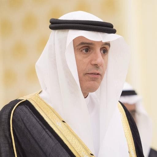 وزير الخارجية يرأس وفد المملكة في قمة العمل الإنساني الأولى باسطنبول