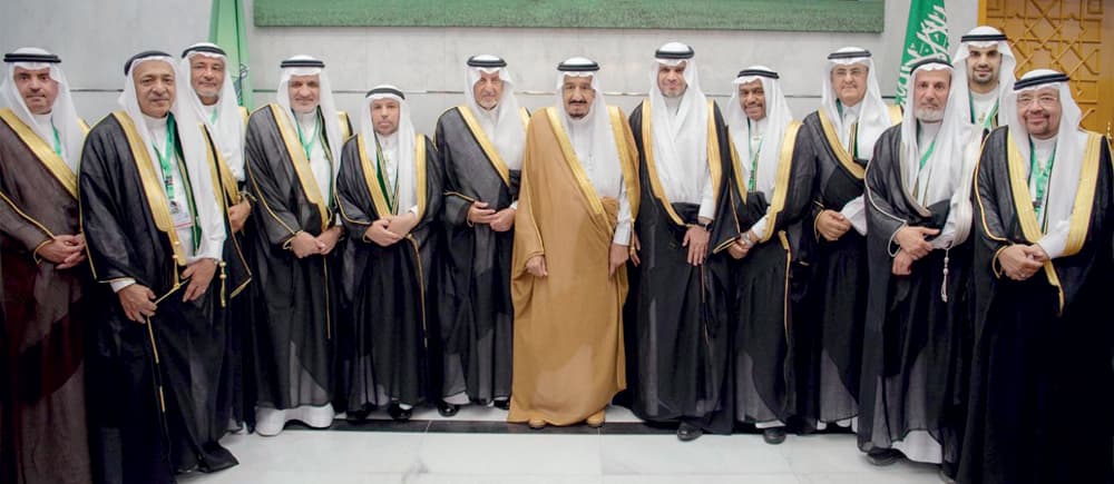 الملك: نتطلع إلى دعم الجامعات لخطط التنمية لمواكبة «رؤية 2030»