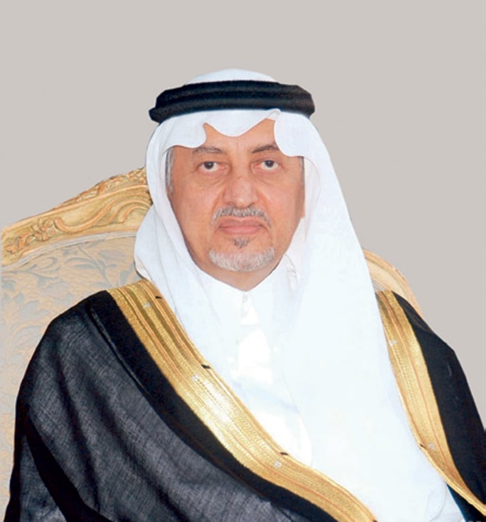 أمير مكة المكرمة يشهد إبرام عقد الشراكة بين لجنة
«السقاية والرفادة» و«التعليم»