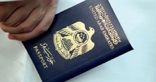 الامارات تصدر أول جواز طوارئ لاحد مواطنيها