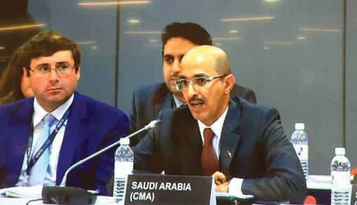 إعادة انتخاب «هيئة السوق» السعودية عضوا في مجلس إدارة «آيوسكو»