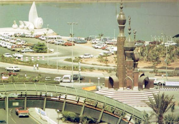 جدة في الثمانينيات .. كان لـ «الحداثة»
موعد مع الشمس