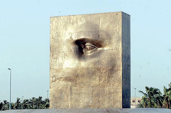 جدة في الثمانينيات .. كان لـ «الحداثة»
موعد مع الشمس