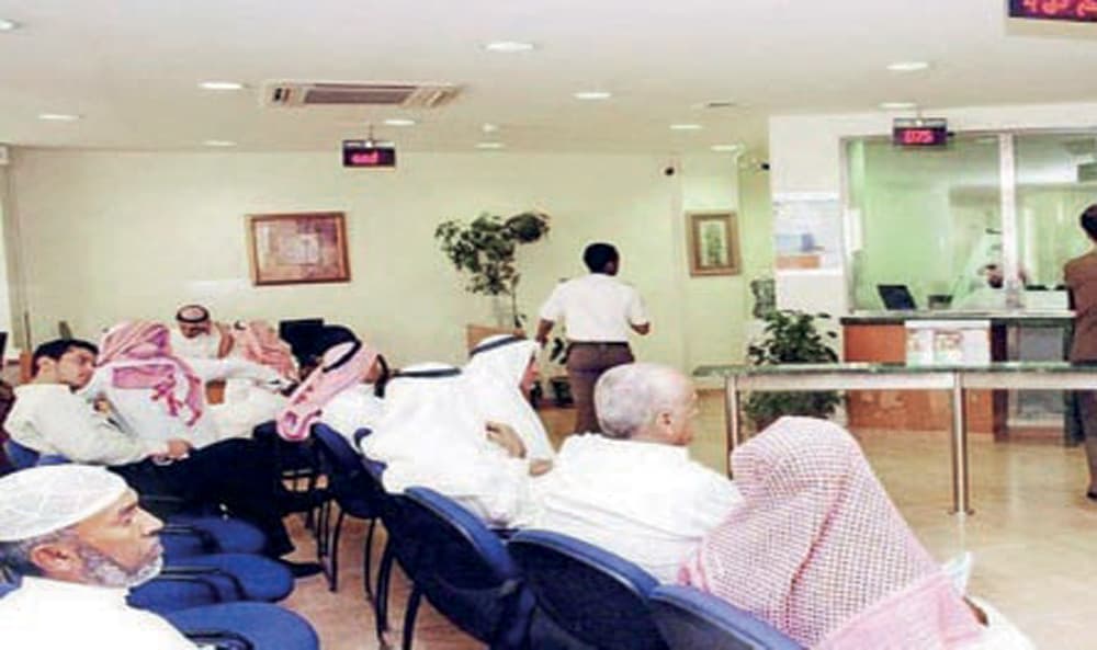 نسبة الاستقطاع ستكون وفق الأنظمة