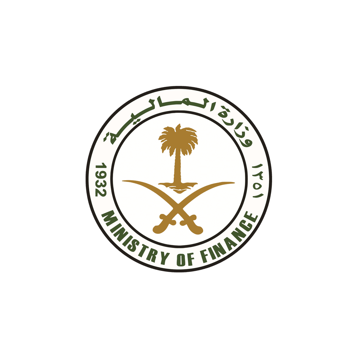 "المالية" تسلم جيبوتي مساعدات بقيمة 225 ألف ريال مقدمة من المملكة