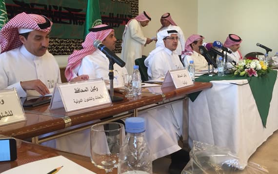 "ساما": لا نية "البتة" لفك ربط الريال بالدولار أو تغيير سعر صرف الريال مقابله