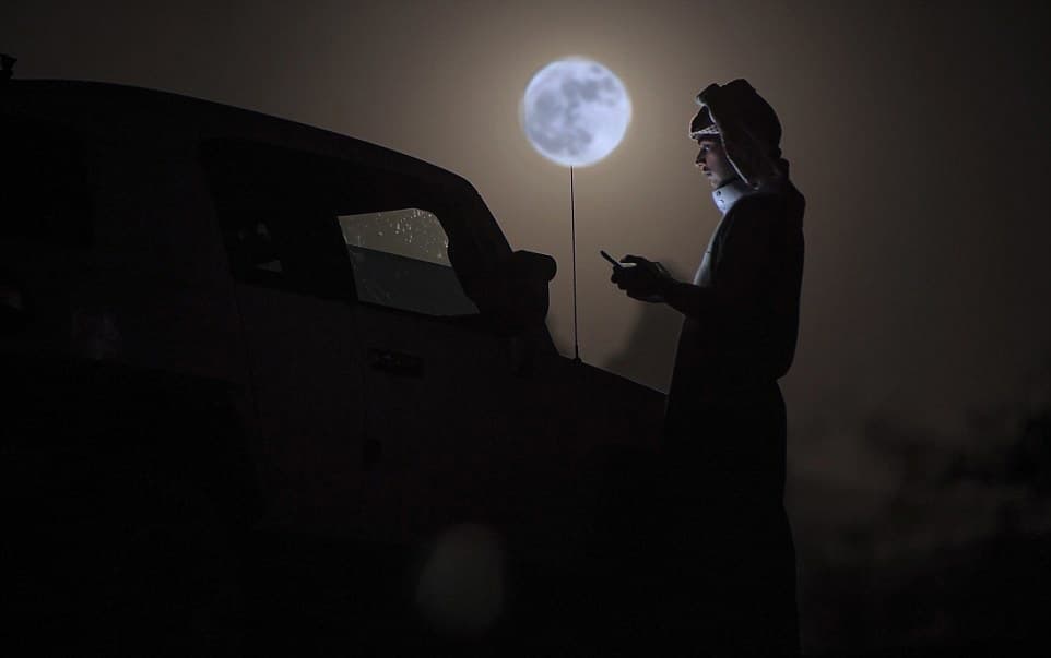 أبرز صور القمر العملاق حول العالم