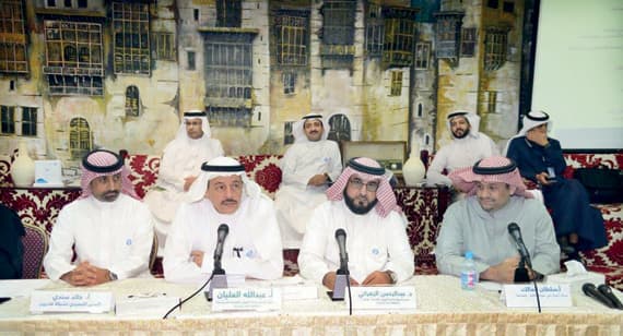 جانب من لقاء "العمل" في غرفة جدة أمس."الاقتصادية"