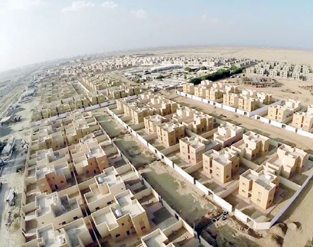 إدراج 124 ألف مقترض من "الصندوق العقاري" في "سمة"