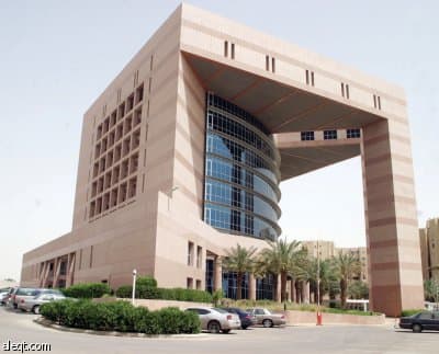 البنك الزراعي يرد على "الشورى": التمييز بين المناطق في القروض له أسبابه