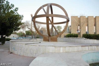 الجماليات مرمى للنفايات