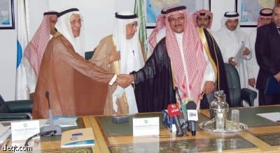 "كي بي إم جي الفوزان والسدحان" تنفذ برنامج إعادة هيكلة "التحلية"