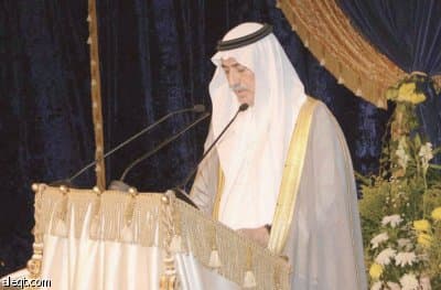 الملك ومبارك يدشنان سفينتي الرياض والقاهرة