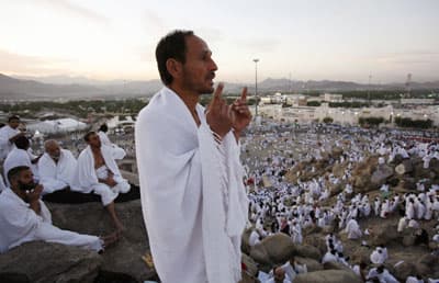 حجاج بيت الله الحرام على صعيد عرفات