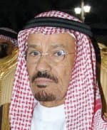 "التطوير" تحتفل بمناسبة فوزها في انتخابات "غرفة الرياض"