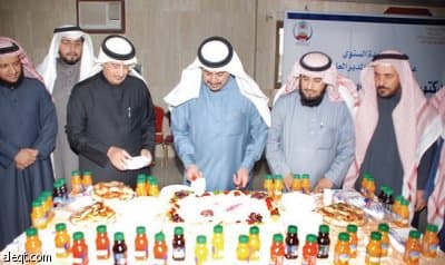 "تعليم البنات" في القصيم يحتفي بعيد الأضحى