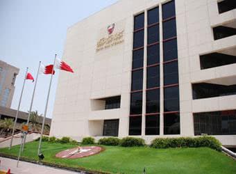 المركزي البحريني يخفض أسعار الفائدة