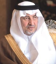 خالد الفيصل يرعى المعرض الدولي للعقار والتمويل السكاني في محرم