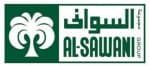 "السعودي الهولندي" يتيح لحملة البطاقات الائتمانية خصومات 50% في "السواني"