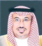 صدور العدد 11 من مجلة "الجلدية"