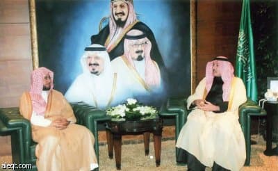بحث التعاون بين "الهلال الأحمر" وجهاز الحسبة