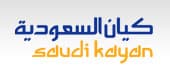 كيان السعودية توقع اتفاقا تمويليا مع صندوق التنمية الصناعي السعودي بملياري ريال
