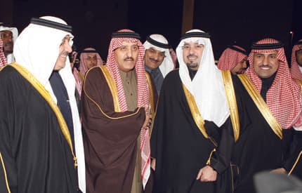 الأمير نايف يشرّف حفل زفاف الأمير مشعل بن عبد الله على كريمة الأمير نواف بن محمد